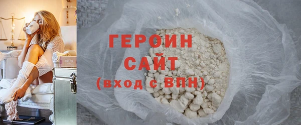 тгк Карталы