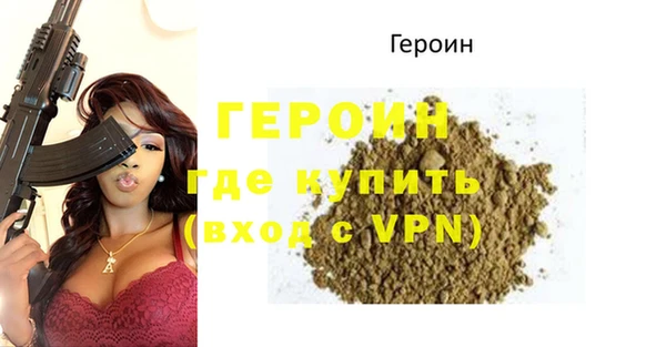 тгк Карталы