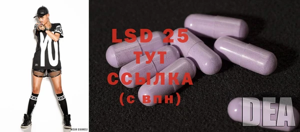 COCAINE Карпинск
