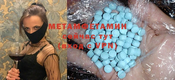 mdpv Касимов