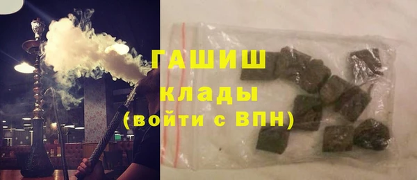 mdpv Касимов