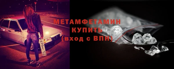 mdpv Касимов