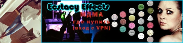 mdpv Касимов