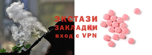 COCAINE Карпинск