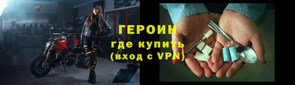 mdpv Касимов