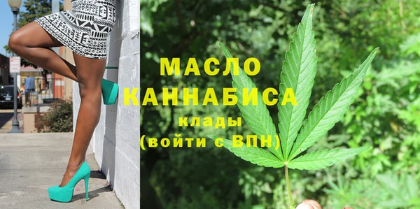 COCAINE Карпинск