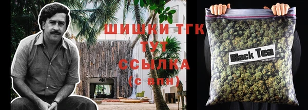 mdpv Касимов