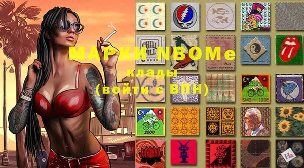 тгк Карталы