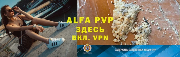 mdpv Касимов