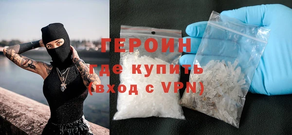 mdpv Касимов
