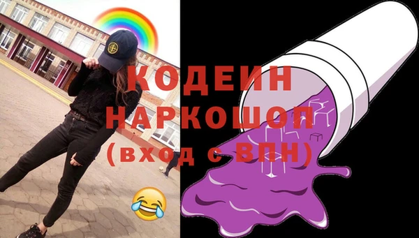 тгк Карталы