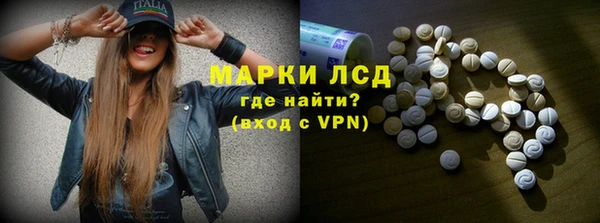 mdpv Касимов